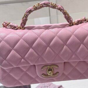 Classic CHANEL Bag: A Stylish and Versatile Choice for Elegance